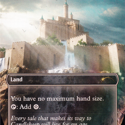 Reliquary Tower (7104) [Secret Lair Drop Series]