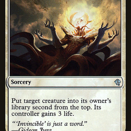 Oust [Mystery Booster]