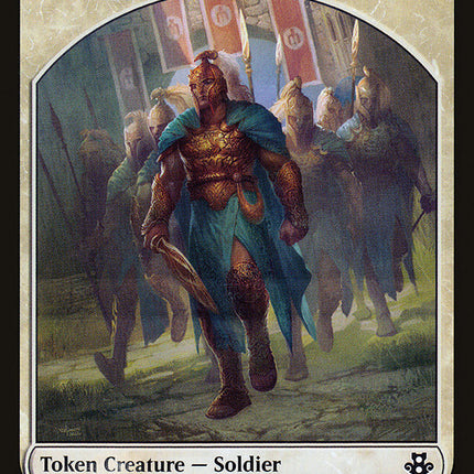 Soldier Token [Duel Decks: Elspeth vs. Kiora]
