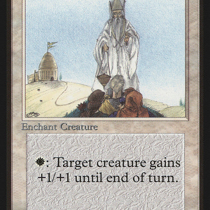 Blessing [Beta Edition]