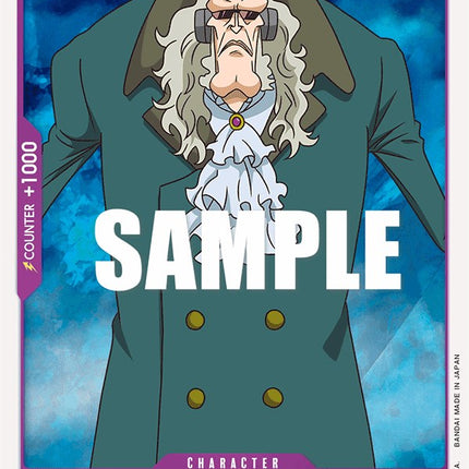 Gordon [Starter Deck: Film Edition]