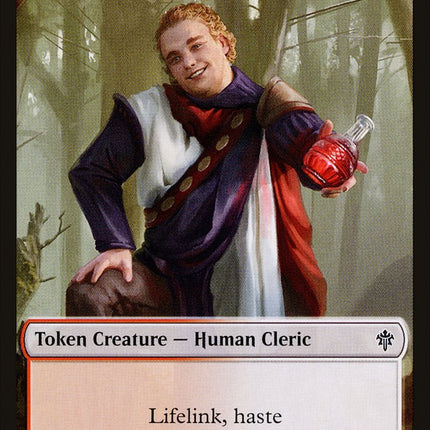 Human Cleric Token [Throne of Eldraine Tokens]