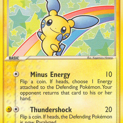 Minun (67/101) [EX: Hidden Legends]