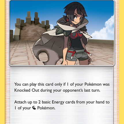 Zinnia (64/70) [Sun & Moon: Dragon Majesty]