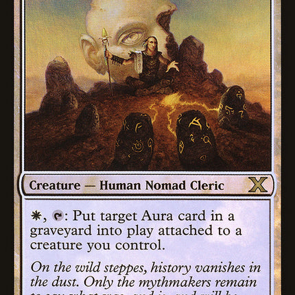 Nomad Mythmaker (Premium Foil) [Tenth Edition]