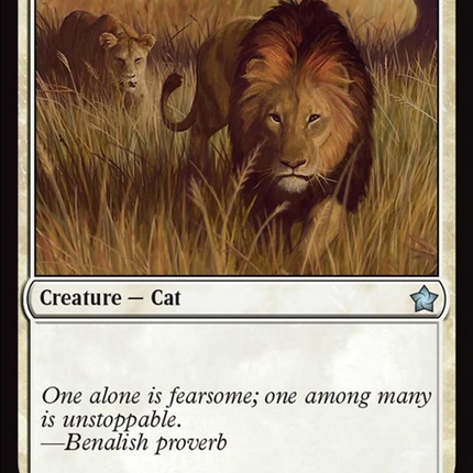 Savannah Lions [Foundations]