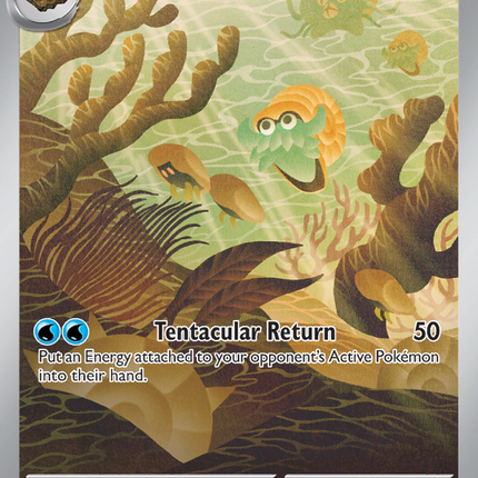 Omanyte (180/165) [Scarlet & Violet 151]