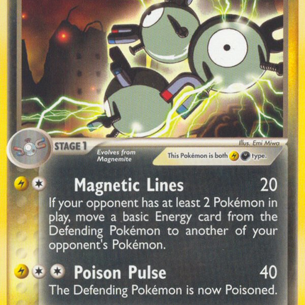 Dark Magneton (39/109) [EX: Team Rocket Returns]