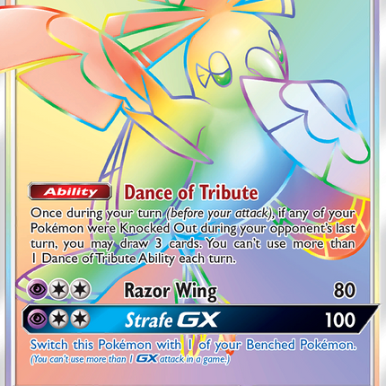 Oricorio GX (255/236) [Sun & Moon: Cosmic Eclipse]