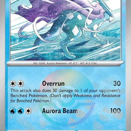 Suicune (024/131) (Poke Ball Pattern) [Scarlet & Violet: Prismatic Evolutions]
