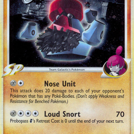 Probopass G (DP43) [Diamond & Pearl: Black Star Promos]