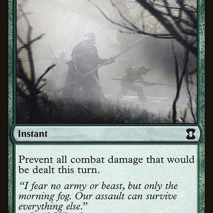 Fog [Mystery Booster]