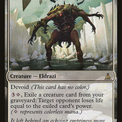 Dread Defiler [Oath of the Gatewatch]