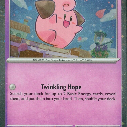 Cleffa (095) (Cosmos Foil) [Scarlet & Violet: Black Star Promos]