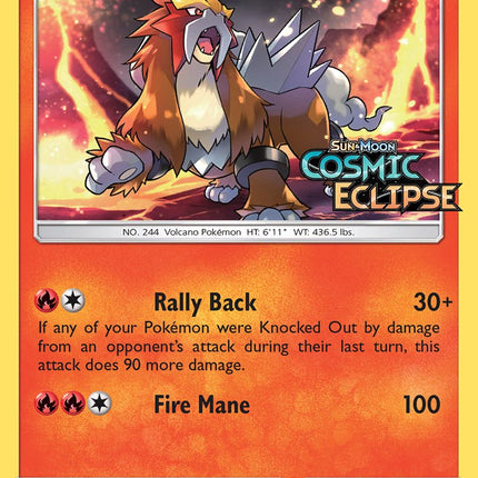 Entei (SM219) [Sun & Moon: Black Star Promos]