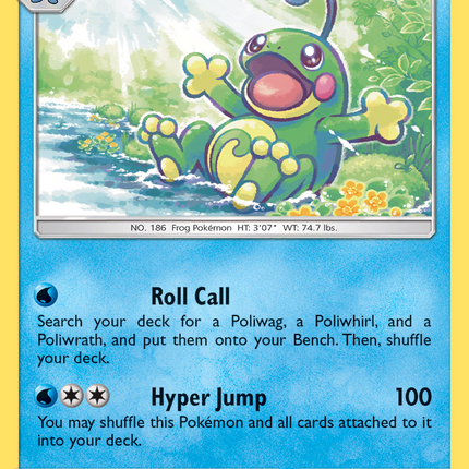 Politoed (25/145) [Sun & Moon: Guardians Rising]