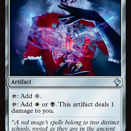 Talisman of Hierarchy [FINAL FANTASY Commander]