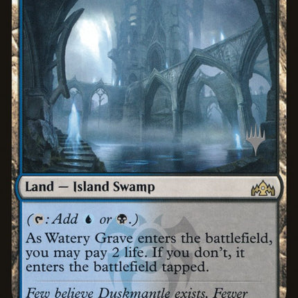 Watery Grave (Promo Pack) [Guilds of Ravnica Promos]