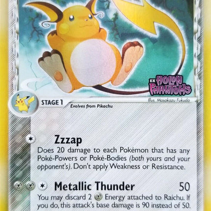 Raichu (15/110) (Delta Species) (Stamped) [EX: Holon Phantoms]