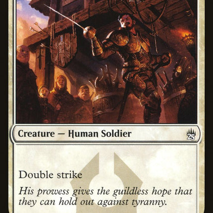Fencing Ace [Masters 25]