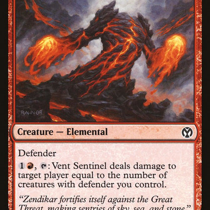 Vent Sentinel [Mystery Booster]