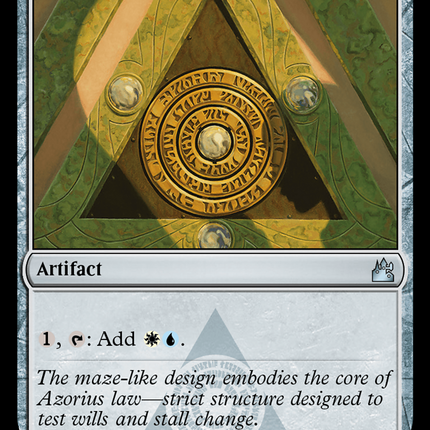 Azorius Signet [Ravnica Remastered]
