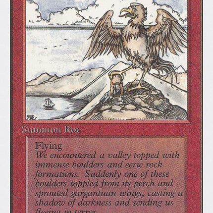 Roc of Kher Ridges [Unlimited Edition]