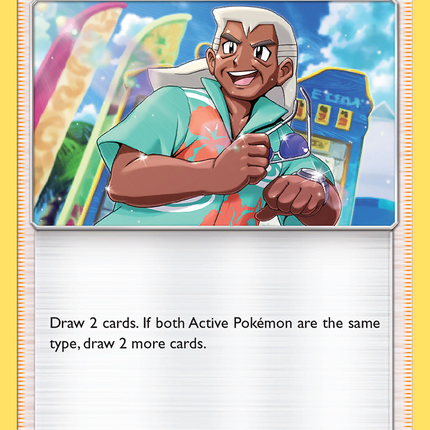 Samson Oak (185/214) [Sun & Moon: Unbroken Bonds]