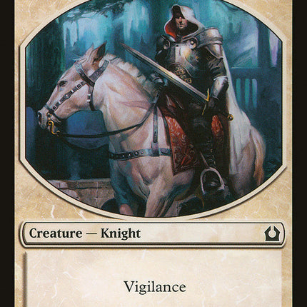 Knight Token [League Tokens 2012]