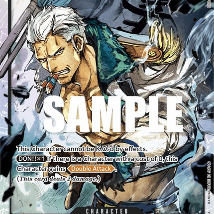 Smoker [Starter Deck: Absolute Justice]