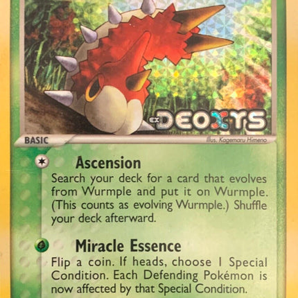 Wurmple (82/107) (Stamped) [EX: Deoxys]