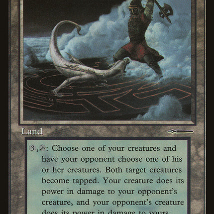 Arena (Book Promo) [HarperPrism Book Promos]