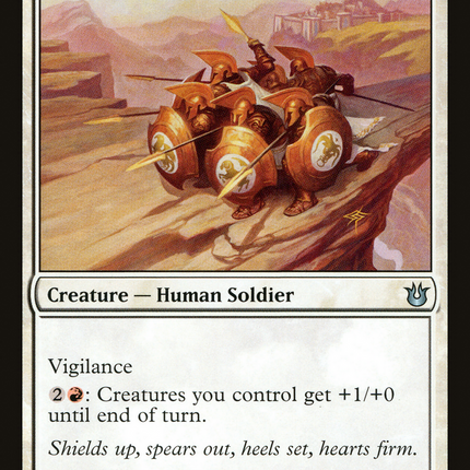 Akroan Phalanx [The List]