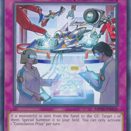 Consolation Prize [MP19-EN216] Common