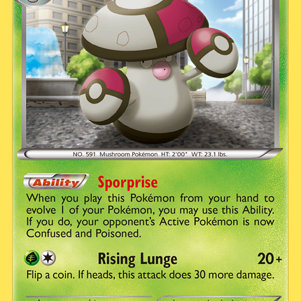 Amoonguss (9/99) [Black & White: Next Destinies]