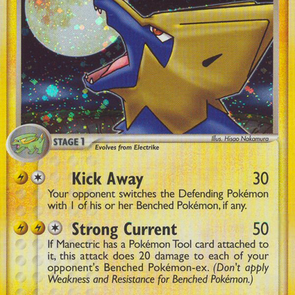 Manectric (8/100) [EX: Crystal Guardians]