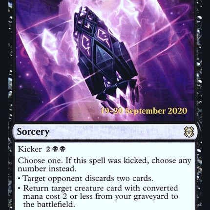 Inscription of Ruin [Zendikar Rising Prerelease Promos]