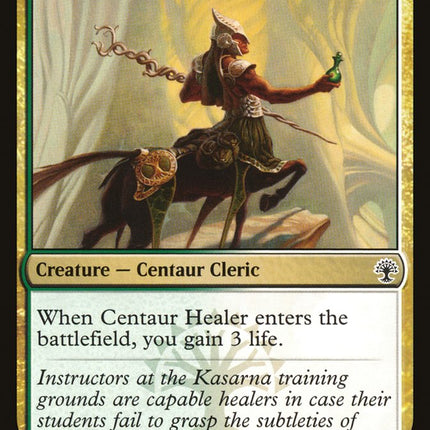 Centaur Healer [Guilds of Ravnica Guild Kit]