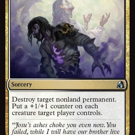 Twisted Fates [Reality Fracture]