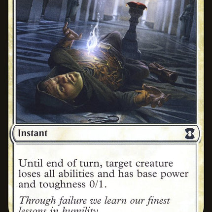Humble [Eternal Masters]