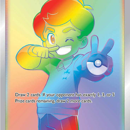 Schoolboy (276/264) [Sword & Shield: Fusion Strike]