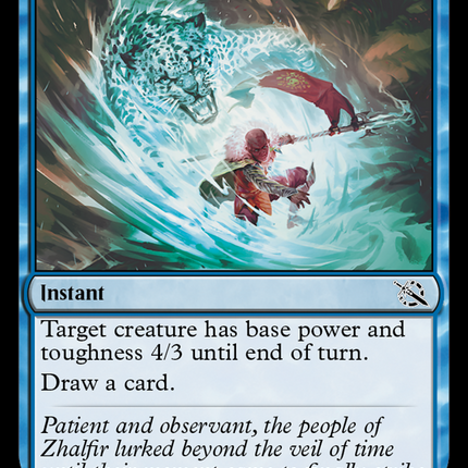 Zhalfirin Shapecraft [March of the Machine]