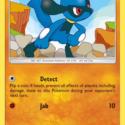 Riolu (66/156) [Sun & Moon: Ultra Prism]