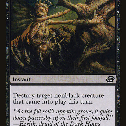 Cradle to Grave [Planar Chaos]