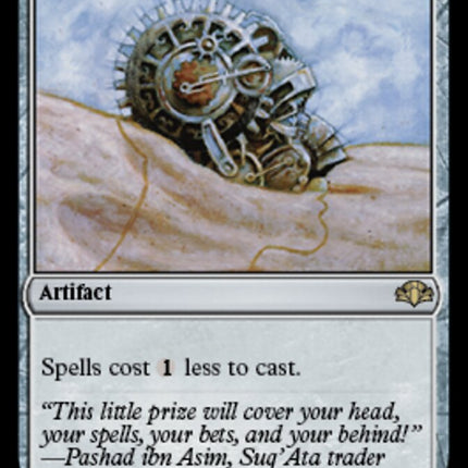 Helm of Awakening [Dominaria Remastered]