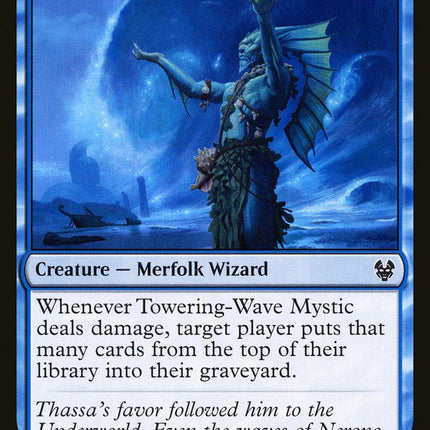 Towering-Wave Mystic [Theros Beyond Death]