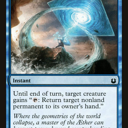 Retraction Helix [Born of the Gods]