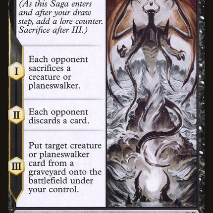 The Eldest Reborn [Commander 2019]