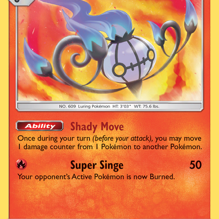 Chandelure (13/145) [Sun & Moon: Guardians Rising]
