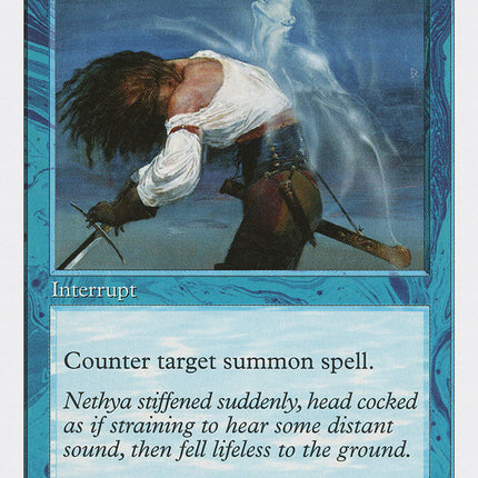Remove Soul [Fifth Edition]